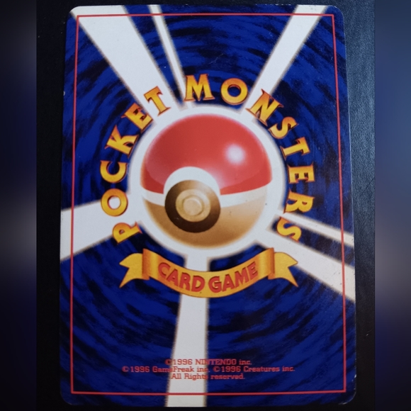 Pikachu Japanese Pokemon Card - Jungle - NO. 25 Common Non-Holo - Picture 8 of 9